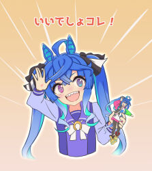 Rule 34 | 1girl, @ @, ahoge, animal ears, blue eyes, blue hair, bow, bowtie, cropped torso, crossed bangs, emphasis lines, figure, hand up, horse ears, long hair, long sleeves, monmonmur, no nose, open mouth, outline, pink eyes, purple shirt, sailor collar, sharp teeth, shirt, smile, solo, teeth, translation request, twin turbo (umamusume), twintails, umamusume, upper body, upper teeth only, waving, white outline