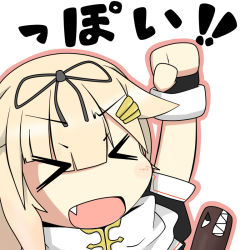 Rule 34 | &gt; &lt;, 10s, 1girl, :d, black ribbon, blonde hair, bow, chibi, closed eyes, fang, hair bow, hair flaps, hair ornament, hair ribbon, hairclip, kantai collection, kuronekoalice (alice syndrome), open mouth, personification, ribbon, smile, solo, xd, yuudachi (kancolle)