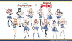 absurdres animal_ears arimura_mao belt blonde_hair blue_eyes blue_hair boots braid brown_hair cat_ears cat_tail fujita_kotone gakuen_idolmaster green_eyes green_hair hanami_saki highres himesaki_rinami idolmaster juo_sena katsuragi_lilja kuramoto_china microphone multicolored_hair navel official_art open_mouth orange_hair promotional_art purple_eyes red_hair shinosawa_hiro shiun_sumika short_shorts shorts skirt smile tail thigh_boots tsukimura_temari yellow_eyes