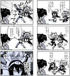 Rule 34 | 10s, 3girls, black gloves, black hair, blonde hair, blue theme, breasts, cherry, comic, cossack dance, dancing, dark-skinned female, dark skin, elbow gloves, food, fruit, glasses, gloves, greyscale, hair between eyes, headgear, high ponytail, houshou (kancolle), ice cream, japanese clothes, kaga3chi, kantai collection, kimono, large breasts, long hair, miniskirt, monochrome, multiple girls, musashi (kancolle), music, musical note, nagato (kancolle), pointy hair, ponytail, quaver, sarashi, short hair with long locks, singing, skirt, speech bubble, spoon, sundae, sweatdrop, thighhighs, twintails, two side up