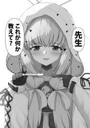 Rule 34 | atsuko (blue archive), blue archive, blush, commentary, flak jacket, gloves, greyscale, halo, heart, highres, hood, implied pregnancy, jacket, kuuwassy, long sleeves, looking at viewer, monochrome, open mouth, pointing, pregnancy test, pregnant, simple background, smile, translated, upper body, white background