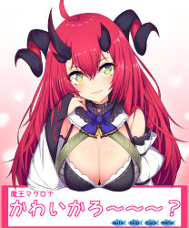 Rule 34 | 1girl, ahoge, bare shoulders, breasts, bridal gauntlets, brown eyes, cleavage, closed mouth, commentary request, copyright request, curled horns, demon horns, detached sleeves, english text, etan14, fang, fang out, fish, hair between eyes, hand up, head tilt, highres, horns, large breasts, long hair, long sleeves, looking at viewer, red hair, sleeveless, smile, solo, symbol-shaped pupils, translation request, very long hair, virtual youtuber, wide sleeves