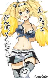 Rule 34 | 1girl, adapted costume, bikini, bikini top only, black bikini, blonde hair, blue bikini, blue eyes, blue shirt, breasts, cheerleader, cleavage, commentary request, feet out of frame, gambier bay (kancolle), gloves, hairband, head tilt, kantai collection, large breasts, layered bikini, looking at viewer, multicolored clothes, multicolored gloves, one-hour drawing challenge, open mouth, pom pom (cheerleading), print bikini, shirt, shorts, simple background, solo, standing, standing on one leg, star (symbol), star print, swimsuit, thighhighs, translation request, twintails, white background, white thighhighs, yamashichi (mtseven)