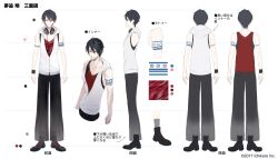 Rule 34 | 1boy, absurdres, arm tattoo, black footwear, black hair, black pants, black wristband, boots, character name, character sheet, collarbone, color guide, copyright name, full body, hair between eyes, headphones, headphones around neck, highres, hood, hoodie, hoojiro, multiple views, nijisanji, official art, pants, red eyes, red shirt, second-party source, shirt, short hair, sleeveless, sleeveless hoodie, sleeveless shirt, tachi-e, tattoo, virtual youtuber, white hoodie, wristband, yumeoi kakeru, yumeoi kakeru (1st costume)