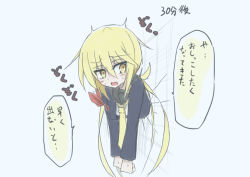 Rule 34 | 1girl, armband, black sailor collar, blonde hair, blue background, blue jacket, blush, hair tie, hanging, have to pee, jacket, kantai collection, long hair, long sleeves, looking back, looking to the side, low twintails, matching hair/eyes, necktie, open mouth, own hands together, sailor collar, satsuki (kancolle), school uniform, serafuku, shirt, simple background, solo, speech bubble, stuck, sweat, talking, text focus, through wall, translation request, twintails, upper body, white shirt, yellow eyes, yellow necktie, zerotsuu