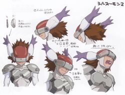 Rule 34 | armor, character sheet, claws, digimon, digimon (creature), digimon adventure 02, feathers, highres, large hands, looking at viewer, multiple views, muscular, official art, red fur, scan, shoulder armor, silphymon, simple background, toei animation, translation request, upper body, visor cap