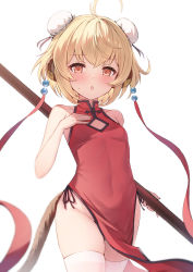 Rule 34 | 1girl, andira (granblue fantasy), animal ears, antenna hair, bare arms, bare shoulders, blonde hair, blush, breasts, brown eyes, bun cover, china dress, chinese clothes, commentary request, covered navel, cowboy shot, double bun, dress, erune, granblue fantasy, hair bun, highres, holding, holding polearm, holding weapon, kimblee, looking at viewer, monkey ears, monkey tail, no panties, polearm, red dress, red ribbon, ribbon, see-through, short hair, simple background, sleeveless, sleeveless dress, small breasts, solo, standing, tail, thighhighs, weapon, white background, white thighhighs