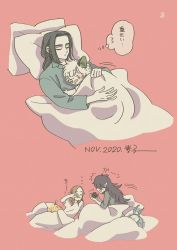 Rule 34 | 6+boys, absurdres, animal ears, aqua horns, bed, bed sheet, black hair, blue shirt, brown hair, cat boy, cat ears, fengxi (the legend of luoxiaohei), highres, horns, long hair, long sleeves, luo xiaohei, luo xiaohei (human), luo xiaohei zhanji, luozhu (the legend of luoxiaohei), mugi-co, multiple boys, pillow, pink background, pointing, shirt, simple background, sleeping, thought bubble, tianhu (the legend of luoxiaohei), white hair, wuxian (the legend of luoxiaohei), xuhuai (the legend of luoxiaohei)