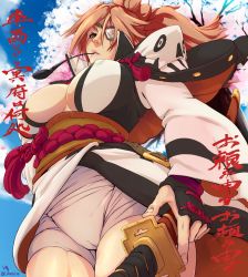 Rule 34 | 1girl, amputee, armor, bad id, bad twitter id, baiken, big hair, black jacket, black kimono, breasts, cameltoe, cherry blossoms, commentary, covered erect nipples, day, english commentary, eyepatch, facial tattoo, from below, fundoshi, guilty gear, guilty gear xrd, hand on hilt, highres, huge breasts, jacket, jacket on shoulders, japanese armor, japanese clothes, kataginu, katana, kimono, kote, lia likes latte, lips, multicolored clothes, multicolored kimono, no bra, obi, one-eyed, open clothes, open kimono, pink hair, ponytail, red eyes, samurai, sash, scabbard, scar, scar across eye, scar on face, sheath, sheathed, smoking pipe, solo, sword, tattoo, thighs, translation request, weapon, white kimono