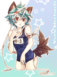 Rule 34 | 1boy, animal ears, bandages, bandaid, bandaid on arm, blood, bloody bandages, blue hair, blush, brown fur, character name, covered navel, crossdressing, doki doki majo shinpan, hand up, looking at viewer, loose bandages, mochizuki yuuma, name tag, official alternate costume, one-piece swimsuit, parted lips, polka dot, polka dot background, red eyes, school swimsuit, signature, solo, solo focus, star (symbol), swimsuit, tail, trap, vjcika, wolf ears, wolf tail