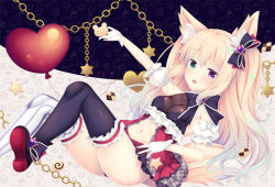 Rule 34 | 1girl, :d, animal ears, argyle, asymmetrical legwear, babydoll, balloon, black footwear, black panties, black skirt, black thighhighs, blonde hair, blush, bridal garter, chain, checkerboard cookie, commentary request, cookie, detached sleeves, fang, food, gloves, green eyes, hair between eyes, heart, heart balloon, heart of string, heterochromia, long hair, mismatched legwear, open mouth, original, outstretched arm, panties, pleated skirt, puffy short sleeves, puffy sleeves, purple eyes, shoes, short sleeves, skirt, smile, solo, star (symbol), striped clothes, striped thighhighs, tail, thighhighs, underwear, vertical-striped clothes, vertical-striped thighhighs, very long hair, white gloves, white thighhighs, wolf ears, wolf girl, wolf tail, yanase aki