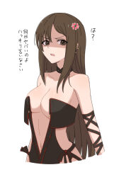 Rule 34 | 1girl, anger vein, angry, black dress, breasts, brown eyes, brown hair, cleavage, commentary request, cropped torso, dress, drill bulbul, fate/grand order, fate (series), glaring, large breasts, long hair, looking at viewer, open mouth, shaded face, simple background, solo, translation request, white background, yu mei-ren (fate)