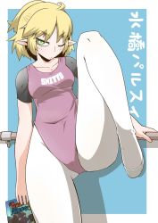 Rule 34 | 1girl, alternate costume, balance beam, blonde hair, breasts, character name, closed mouth, commentary request, ender dragon, enderman, expressionless, foot out of frame, green eyes, highleg, highleg leotard, leotard, looking at viewer, medium breasts, minecraft, mizuhashi parsee, no shoes, one eye closed, pantyhose, pink leotard, pointy ears, shadow, short hair, short ponytail, solo, touhou, white pantyhose, zannen na hito