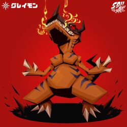 Rule 34 | 972819623datiancai, absurdres, digimon, digimon (creature), fire, full body, greymon, highres, no humans, red background, red eyes, sharp teeth, simple background, solo, teeth
