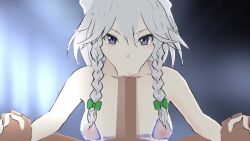 Rule 34 | 1boy, 1girl, 3d, :&gt;=, animated, blue eyes, blurry, blurry background, bow, braid, censored, fellatio, green bow, hair bow, hasmk2, holding hands, interlocked fingers, izayoi sakuya, large penis, lips, live2d, looking at viewer, maid, maid hairdress, mosaic censoring, nose, nude, oral, penis, pov, pov crotch, tagme, touhou, twin braids, video, white hair