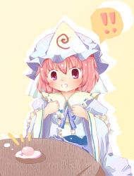Rule 34 | !, 1girl, arms up, bad id, bad pixiv id, blush, bow, clenched hand, clenched hands, dress, female focus, food, frills, hat, mochi, nanahamu, pink hair, purple eyes, ribbon, saigyouji yuyuko, short hair, sitting, smile, solo, surprised, touhou, wagashi