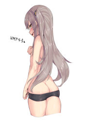Rule 34 | 1girl, ass, bad id, bad pixiv id, blush, character name, crossed legs, flat chest, girls&#039; frontline, gogongzid, highres, long hair, looking at viewer, partially undressed, scar, scar across eye, scar on face, side ponytail, simple background, smile, solo, sweat, ump45 (girls&#039; frontline), white background, yellow eyes