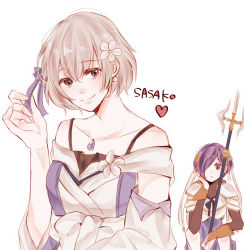 Rule 34 | 2girls, armor, bad id, bad pixiv id, bare shoulders, breasts, character name, collarbone, commentary request, flower, hair flower, hair ornament, hair over one eye, hair ribbon, hand up, heart, holding, holding weapon, kaneki ken, kirishima touka, large breasts, long sleeves, multiple girls, purple eyes, purple hair, purple ribbon, ribbon, sasako (tokyo ghoul), short hair, simple background, smile, tokyo ghoul, tokyo ghoul:re, toukaairab, weapon, white flower
