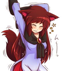 Rule 34 | 1girl, alternate color, animal ears, arms up, blush, brooch, brown hair, commentary, dress, imaizumi kagerou, jewelry, long hair, long sleeves, player 2, simple background, smile, solo, stretching, tail, tears, touhou, white background, wolf ears, wolf tail, wool (miwol)