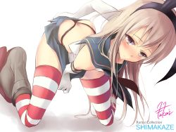 Rule 34 | 10s, 1girl, artist name, ass, bad id, bad pixiv id, between legs, black panties, blonde hair, blush, boots, brown eyes, butt crack, character name, downpants, fukai ryosuke, grey footwear, hairband, kantai collection, kneeling, long hair, md5 mismatch, panties, pantyshot, shimakaze (kancolle), signature, simple background, skirt, solo, striped clothes, striped thighhighs, thighhighs, thong, underwear, upskirt, whale tail (clothing), white background