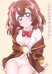 Rule 34 | 1girl, arm support, blush, bow, bow panties, bowtie, bra, breasts, brown hair, brown jacket, brown skirt, cleavage, clothes lift, collared shirt, commentary, cowboy shot, delicious party precure, frilled bra, frilled panties, frilled skirt, frills, hair between eyes, hair bow, head tilt, jacket, lifted by self, long hair, medium breasts, mini koala, nagomi yui, off shoulder, open clothes, open shirt, panties, parted lips, pink bow, pink bowtie, pink bra, pink panties, precure, purple eyes, school uniform, shirt, simple background, sitting, sketch, skirt, skirt lift, solo, thighs, translation request, two side up, underwear, white shirt, yellow background