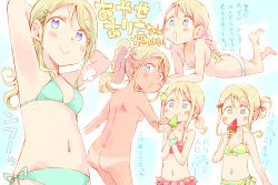 Rule 34 | 10s, 1girl, alternate hairstyle, aqua bikini, armpits, arms behind head, arms up, ass, ayase alisa, back, backboob, bare shoulders, barefoot, bikini, blonde hair, blue eyes, blush, bow, braid, breasts, butt crack, cleavage, closed mouth, downpants, floral print, food, food-themed hair ornament, frills, fruit, green bow, hair bow, hair ornament, hair scrunchie, hairclip, legs up, long hair, looking at viewer, looking back, love live!, love live! school idol project, lying, medium hair, multiple views, navel, nekokun, nude, on stomach, open mouth, ponytail, scrunchie, short hair with long locks, side-tie bikini bottom, small breasts, smile, sparkle, sparkling eyes, standing, swimsuit, tan, tanline, translation request, twintails, watermelon, watermelon hair ornament, wavy mouth