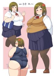 Rule 34 | 1girl, absurdres, agatsuma kaede (bifizu&#039;s gold), ass, bag, bifizu&#039;s gold, big belly, blue skirt, blush, border, breasts, brown eyes, brown footwear, closed mouth, commentary request, cowboy shot, cropped legs, dot nose, fat, from behind, full body, green hair, hair ornament, highres, huge ass, large breasts, leaf, long sleeves, looking at viewer, looking back, maple leaf, medium hair, multiple views, one-piece swimsuit, open hand, open mouth, original, outside border, pantyhose, pink background, pleated skirt, shirt, shoes, sidelocks, skirt, smile, standing, sweat, swimsuit, taut clothes, thick arms, thick thighs, thighs, translation request, white border, white shirt, wing collar