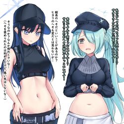 Rule 34 | 2girls, absurdres, aqua hair, bare arms, bare shoulders, baseball cap, belt, black headwear, black shirt, blue archive, blue eyes, blue hair, blush, breasts, commentary request, crop top, crying, crying with eyes open, hat, highres, hiyori (blue archive), long hair, long sleeves, medium breasts, midriff, multiple girls, navel, navel focus, nia (kztk7525), open mouth, parted lips, ponytail, saori (blue archive), shirt, simple background, sleeveless, sleeveless shirt, stomach, tears, translation request, upper body, very long hair, white background