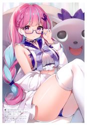 Rule 34 | 1girl, absurdres, anchor symbol, ayamy, blue hair, blush, bow, bowtie, braid, breasts, fingernails, glasses, hair ornament, highres, hololive, knees up, looking at viewer, medium breasts, minato aqua, minato aqua (sailor), multicolored hair, nail polish, panties, parted lips, purple eyes, scan, shiny skin, simple background, sitting, sleeveless, solo, thighhighs, thighs, twin braids, twintails, underwear, virtual youtuber, white thighhighs