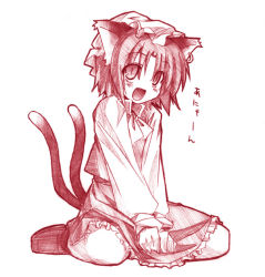 Rule 34 | 1girl, animal ears, cat ears, cat girl, cat tail, chen, dress, earrings, fang, female focus, flat chest, game, hat, jewelry, monochrome, multiple tails, nekomata, nyan, open mouth, red theme, short hair, sitting, sketch, slit pupils, smile, solo, tail, touhou, wariza, yuuki eishi
