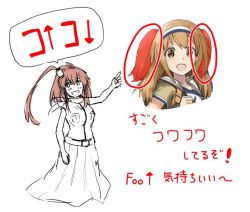 Rule 34 | 10s, 2girls, atsushi (aaa-bbb), belt, blush, breast pocket, breasts, brown eyes, brown hair, dress, hair between eyes, hairband, i-26 (kancolle), impossible clothes, kantai collection, light brown hair, long hair, manatsu no yo no inmu, multiple girls, neckerchief, one-piece swimsuit, open clothes, open mouth, pocket, pointing, ponytail, red neckerchief, saratoga (kancolle), school swimsuit, short sleeves, side ponytail, sidelocks, smile, swimsuit, swimsuit under clothes, translated, two-tone hairband, two side up, white dress