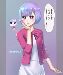 Rule 34 | + +, 1girl, absurdres, animal crossing, bear, blue eyes, blue eyeshadow, bob cut, bow, closed mouth, dress, eyeshadow, gradient hair, hand up, highres, humanization, judy (animal crossing), lips, makeup, multicolored hair, nakata kanata, nintendo, personification, pink bow, pink hair, purple hair, short hair, sleeves past elbows, smile, speech bubble, translation request, twitter username, white dress