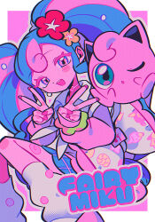 Rule 34 | 1girl, blue eyes, blue hair, character name, choker, creatures (company), double v, fairy miku (project voltage), flower, game freak, gen 1 pokemon, hatsune miku, heart, heart choker, highres, jigglypuff, leg warmers, long hair, long sleeves, looking at viewer, menma (enaic31), nail polish, neckerchief, nintendo, one eye closed, open mouth, parted lips, pink hair, pink nails, pokemon, pokemon (creature), project voltage, red flower, sidelocks, skirt, twintails, v, very long hair, vocaloid, white neckerchief