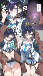 Rule 34 | 1boy, 1girl, ?, absurdres, black hair, blue archive, blue necktie, blush, breasts, censored, chihiro (blue archive), clothed female nude male, collared shirt, cum, cum on legs, dark-skinned male, dark skin, ejaculation, glasses, green eyes, hair between eyes, hair ornament, hetero, highres, hypnosis, id card, jacket, large breasts, long sleeves, mind control, mosaic censoring, necktie, nude, open clothes, open jacket, panties, penis, projectile cum, shirt, short hair, sweater vest, thigh sex, translation request, underwear, waku2kitchen, white panties, white shirt
