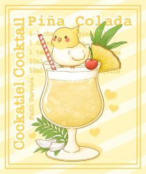 Rule 34 | animal focus, artist name, beak, bird, black eyes, blush stickers, cherry, commentary, drinking straw, english commentary, english text, faith varvara, food, food focus, fruit, glass, heart, highres, leaf, no humans, original, parrot, pina colada, pineapple, pineapple slice, simple background, solid circle eyes, striped background, yellow background, yellow bird, yellow theme
