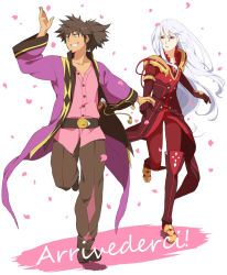 Rule 34 | 00s, 2boys, albino, black hair, blue eyes, boots, coat, duke pantarei, enomoto (luck-by-luck), full body, grin, holding hands, long hair, male focus, multiple boys, pants, petals, ponytail, raven (tales), red eyes, running, shirt, shoes, smile, tales of (series), tales of vesperia, white background, white hair