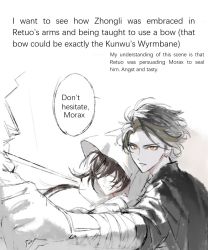 Rule 34 | 2boys, arrow (projectile), azhdaha (genshin impact), bandages, bandaged arm, bandages, black shirt, bow (weapon), brown hair, chinese commentary, cloak, closed mouth, commentary request, covered eyes, english text, genshin impact, highres, holding, holding bow (weapon), holding weapon, hood, hood up, hooded cloak, long hair, multicolored hair, multiple boys, open mouth, ponytail, shirt, short hair, short sleeves, speech bubble, sugar1045, two-tone hair, weapon, white background, white cloak, yellow eyes, zhongli (genshin impact)