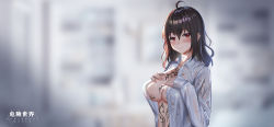 Rule 34 | 1girl, ahoge, artist name, bad id, bad pixiv id, blurry, blurry background, blush, breasts, brown hair, cleavage, closed mouth, collared shirt, depth of field, dress shirt, eyebrows hidden by hair, full-body tattoo, hair between eyes, hands on own chest, hands up, large breasts, long hair, long sleeves, naked shirt, open clothes, open shirt, original, red eyes, shirt, sleeves past wrists, smile, solo, tattoo, upper body, white shirt, yurichtofen