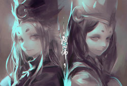 Rule 34 | 2boys, back-to-back, black hair, character request, closed mouth, eyelashes, half updo, hat, long hair, looking at viewer, male focus, multiple boys, onmyoji, short eyebrows, silver hair, sketch, smile, symmetrical pose, translation request, truelion, upper body