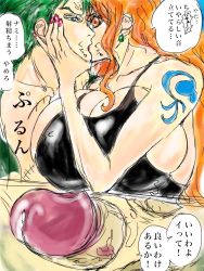 Rule 34 | 1boy, 1girl, ass, bare arms, bare shoulders, grabbing another&#039;s breast, breasts, cleavage, clothed sex, comic, curvy, gmotida, grabbing, green hair, handjob, hands on own hips, hetero, high heels, hip focus, huge breasts, kiss, large breasts, nami (one piece), one piece, orange hair, roronoa zoro, sequential, sex, sketch, smile, tattoo, text focus, thick thighs, thighs, uncensored, wide hips
