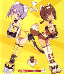 Rule 34 | 10s, 2girls, animal hands, blade (galaxist), brown eyes, brown hair, busou shinki, doll joints, facial mark, gloves, joints, leotard, mecha musume, multiple girls, partio, paw gloves, paw shoes, pomock, purple eyes, purple hair, robot ears, shoes, tail, thighhighs