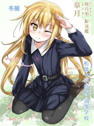 Rule 34 | 1girl, absurdres, black footwear, black pantyhose, blonde hair, blue dress, commentary request, dress, full body, grass, highres, kantai collection, kneeling, loafers, long hair, looking at viewer, nukoyarou, one eye closed, pantyhose, pleated dress, salute, satsuki (kancolle), school uniform, shoes, sitting, solo, translation request, twintails, wariza, yellow eyes