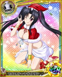 Rule 34 | 10s, 1girl, ;), artist request, black hair, breasts, card (medium), character name, chess piece, cleavage, copyright name, female focus, hat, high school dxd, large breasts, long hair, looking at viewer, official art, one eye closed, pine tree, purple eyes, red ribbon, ribbon, santa costume, santa hat, serafall leviathan, smile, solo, tongue, tongue out, trading card, tree, twintails, underwear