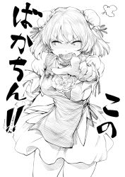 Rule 34 | 1girl, angry, bandaged arm, bandages, blush, bun cover, closed eyes, double bun, fangs, flower, geppewi, greyscale, hair bun, ibaraki kasen, monochrome, open mouth, pointing, pointing at viewer, puffy sleeves, rose, shirt, short hair, short sleeves, simple background, sketch, skirt, solo, tabard, text focus, touhou, translation request, white background