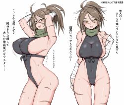 Rule 34 | 1girl, ahoge, areola slip, armpits, arms behind head, arms up, ass, bandaged arm, bandages, bare legs, bare shoulders, black leotard, blush, breasts, brown eyes, brown hair, covered erect nipples, covered navel, cowboy shot, fate/grand order, fate (series), gluteal fold, green scarf, hair between eyes, hair ribbon, high ponytail, highleg, highleg leotard, highres, large breasts, leotard, looking at viewer, medium hair, motion lines, multiple views, open mouth, parted bangs, ponytail, ribbon, scar, scar on face, scar on nose, scarf, senbei (avocadochaya), sideboob, sideless outfit, simple background, smile, sugitani zenjubou (fate), sweat, sweatdrop, thighs, translation request, white background, wrist wrap