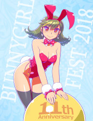 Rule 34 | 1girl, animal ears, ball, black thighhighs, blue background, bow, bowtie, breasts, brown hair, cleavage, detached collar, fake animal ears, feet out of frame, fukusuke hachi-gou, highres, leaning forward, leotard, long hair, looking at viewer, medium breasts, original, playboy bunny, rabbit ears, rabbit girl, rabbit tail, red bow, red bowtie, red eyes, red leotard, scrunchie, solo, strapless, strapless leotard, tail, thighhighs, wrist scrunchie