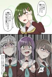 Rule 34 | 4girls, :|, asymmetrical bangs, black choker, blunt bangs, bob cut, brown eyes, brown hair, check commentary, chibi, chibi inset, choker, clenched teeth, closed mouth, colored inner hair, commentary request, diagonal bangs, fanged bangs, fujishima megumi, green eyes, green hair, grey hair, hair intakes, hair ornament, hairclip, hand on own chest, hand on own ear, highres, inverted bob, link! like! love live!, lone nape hair, long hair, love live!, low ponytail, multicolored hair, multiple girls, o-ring, o-ring choker, oogami sachi, otomune kozue, parted bangs, purple hair, red eyes, red hair, sanpaku, shaded face, short hair, speech bubble, star (symbol), star hair ornament, straight hair, sweat, swept bangs, teeth, tetetsu (yuns4877), translation request, turn pale, two side up, v-shaped eyebrows, virtual youtuber, wide-eyed, yugiri tsuzuri