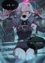 Rule 34 | 1girl, ahoge, artist name, black shorts, briar (league of legends), colored sclera, colored skin, detached sleeves, eyes visible through hair, fingernails, fog, grey eyes, grey hair, grey nails, hair between eyes, hair over one eye, highres, league of legends, long hair, looking at viewer, multicolored hair, no pupils, open mouth, pink hair, pointy ears, red sclera, sharp fingernails, sharp teeth, shorts, sidelocks, sitting, smile, solo, speech bubble, stairs, streaked hair, teeth, two-tone hair, vampire, wdwdwdwdwwd, wrist cuffs