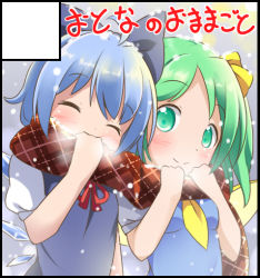 Rule 34 | 2girls, blue dress, blue hair, bow, circle cut, cirno, daiyousei, dress, closed eyes, fairy wings, green eyes, green hair, hair bow, ice, ice wings, makuran, multiple girls, puffy short sleeves, puffy sleeves, scarf, shared clothes, shared scarf, shirt, short sleeves, side ponytail, smile, touhou, wings