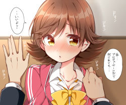 Rule 34 | 10s, 1girl, blush, bow, brown eyes, brown hair, dress shirt, hand on another&#039;s shoulder, honda mio, hood, hooded track jacket, idolmaster, idolmaster cinderella girls, jacket, looking at viewer, open mouth, pov, school uniform, shirt, short hair, solo focus, track jacket, translated, tsukudani norio, kabedon, yellow bow